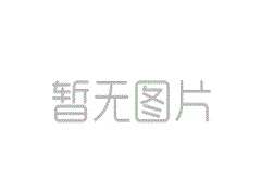 昕诺飞为什么买买买......